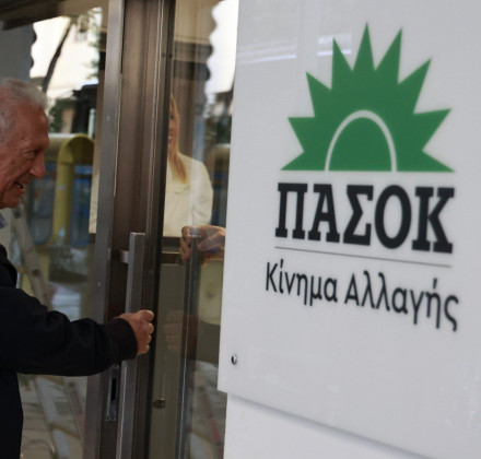 Σκανδαλίδης: «Πάνω από 300.000 θα συμμετάσχουν στις εκλογές - Θα αναστηθεί το ΠΑΣΟΚ σαν κίνημα» Σκανδαλίδης: «Πάνω από 300.000 θα συμμετάσχουν στις εκλογές - Θα αναστηθεί το ΠΑΣΟΚ σαν κίνημα»