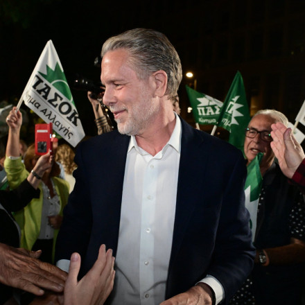 «Πήγε ο Παύλος;...» «Πήγε ο Παύλος;...»