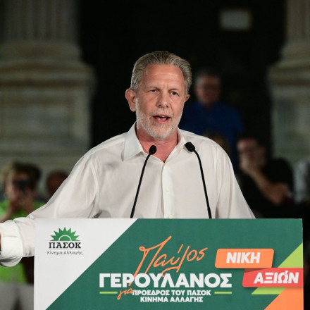 Γερουλάνος: «Ζητώ την ψήφο σας για νέα πορεία νίκης» - Προεκλογική συγκέντρωση στην Αθήνα