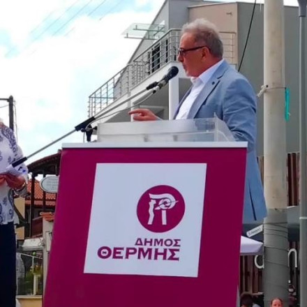 Θεσσαλονίκη: «ΟΧΙ» του δήμου Θέρμης για το φωτοβολταϊκό πάρκο στην Περιστερά