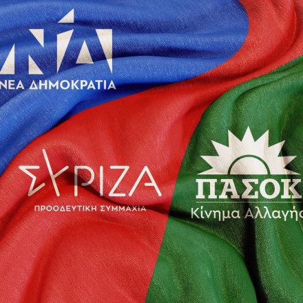 Βαρόμετρο Action 24: Μπορεί ο Ανδρουλάκης να νικήσει τον Μητσοτάκη; Από ποιο κόμμα κινδυνεύει τώρα ο ΣΥΡΙΖΑ;