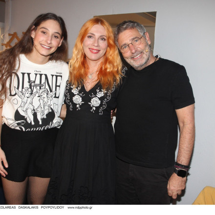 Οικογενειακή υπόθεση - Η Σμαράγδα Καρύδη στην πρεμιέρα του Θοδωρή Αθερίδη και της κόρης του