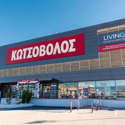 Η Κωτσόβολος φέρνει την κατηγορία επίπλων κουζίνας & σπιτιού στο κατάστημά City Plaza  Γλυφάδας