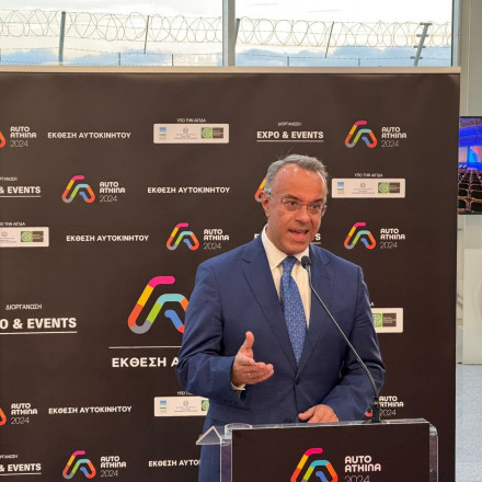 Χρήστος Σταϊκούρας: «Ακολουθούμε μια ολιστική προσέγγιση για την αυτοκίνηση»