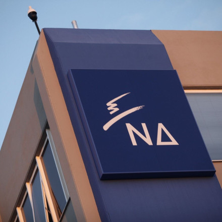 ΝΔ για ΣΥΡΙΖΑ και πρόταση προανακριτικής για τα Τέμπη: «Πυροτέχνημα» για να αποφύγουν τα αδιέξοδά τους