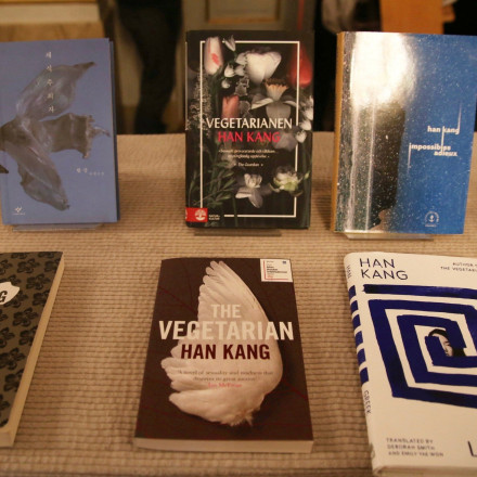 Greek Lessons: Το «ελληνικό» βιβλίο που χάρισε στη Χαν Κανγκ το Νόμπελ Λογοτεχνίας