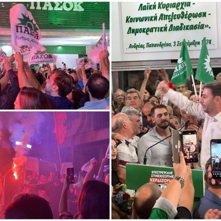 ΠΑΣΟΚ: Ενωτικός ο Ανδρουλάκης - «Θα κάνω ότι μπορώ για να τελειώσει η παντοδυναμία Μητσοτάκη»