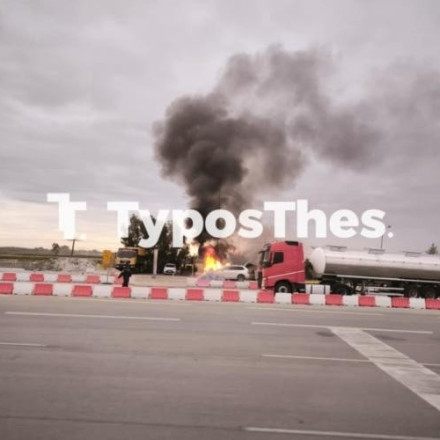 Θεσσαλονίκη: Φωτιά σε ΙΧ αυτοκίνητο - Κάηκε ολοσχερώς (ΦΩΤΟ)