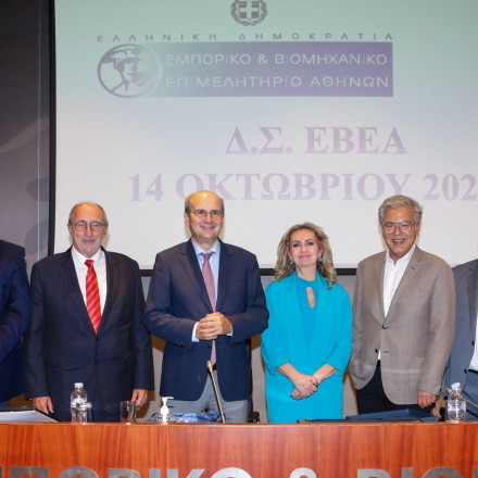 Κωστής Χατζηδάκης: Στα 272 δις το ΑΕΠ το 2028 – 2,3% η ανάπτυξη το επόμενο έτος