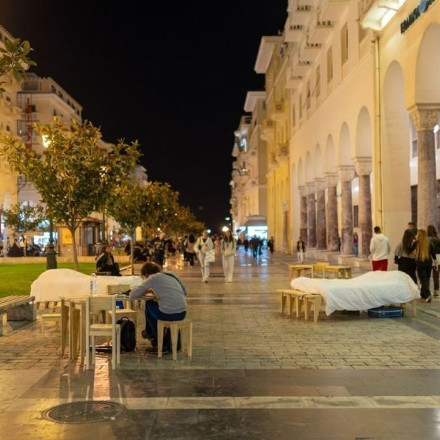 Θεσσαλονίκη: Ένα υπαίθριο μετακινούμενο σπίτι με... 500.000 επισκέπτες - Πρωτοποριακή δράση