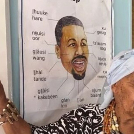 Γλώσσα υπό εξαφάνιση: Ο αγώνας της μοναδικής γυναίκας που τη μιλά