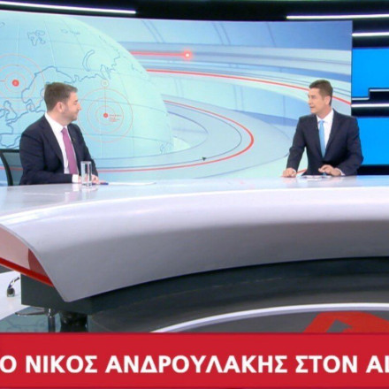 Ανδρουλάκης στον Alpha: «Το ΠΑΣΟΚ δεν θα γίνει δεκανίκι κανενός»