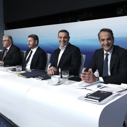 Debate: Τι τηλεθέαση έκανε - Σε ποιο κανάλι είδε την τηλεμαχία των πολιτικών αρχηγών το τηλεοπτικό κοινό