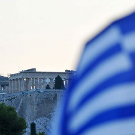 EBRD για ελληνική οικονομία: Προβλέπει ρυθμό ανάπτυξης 2,4% εφέτος και 2,6% το 2025