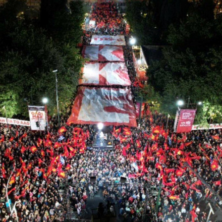 Κουτσούμπας: Να κάνουμε τις εκλογές ένα κόκκινο ορμητικό ποτάμι - Μόνοι τους και όλοι μας [vid]