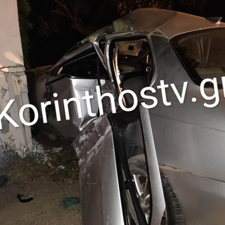 Κόρινθος: Σοβαρό τροχαίο με τρεις τραυματίες