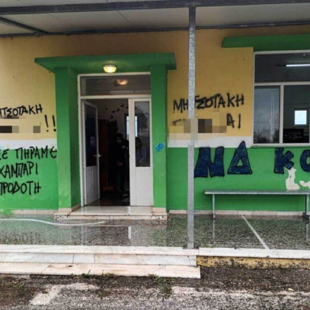 Εκλογές 2023: Απρόοπτα στο Μεσολόγγι