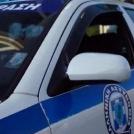 Αχαΐα: Κατήγγειλε την εξαφάνιση της συζύγου του και τη βρήκαν στην ντουλάπα