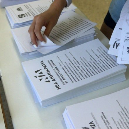 Εκλογές 2023: Με λίστα οι δεύτερες κάλπες - Όσα πρέπει να γνωρίζετε