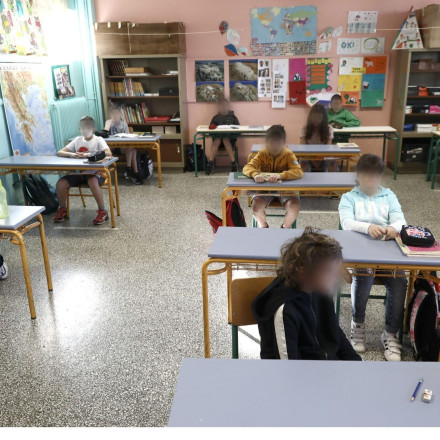 Υπουργείο Παιδείας: Ανακοινώθηκαν οι νέοι μόνιμοι διορισμοί στην εκπαίδευση
