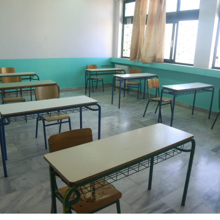 Προαγωγικές εξετάσεις από σήμερα στα Λύκεια - Πότε ξεκινούν οι Πανελλαδικές