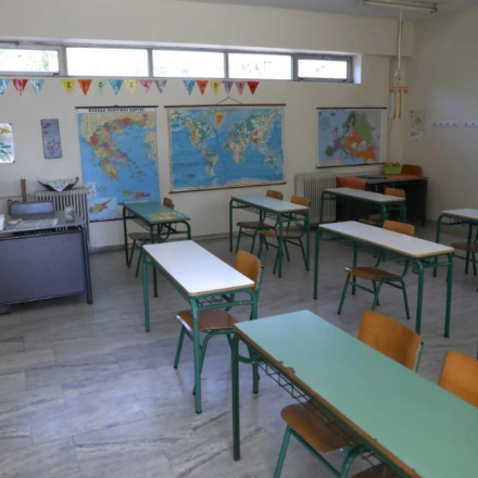 Κέρκυρα: Οργή για τη μείωση ποινής σε δάσκαλο που ασέλγησε σε μαθήτριές του [vid]