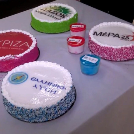 Εκλογές 2023: Ανάρπαστες οι τούρτες με πολιτικά κόμματα στη Θεσσαλονίκη [vid]