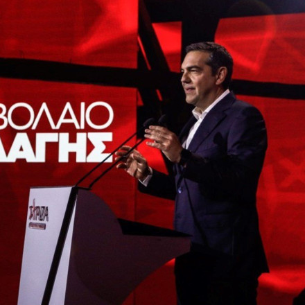 ΣΥΡΙΖΑ: Πρόσωπα έκπληξη και νέα γενιά στελεχών στην Εκλογική Επιτροπή