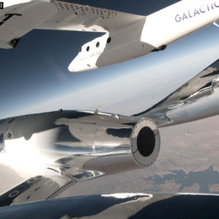 Virgin Galactic: Αρχίζει ξανά τις πτήσεις «διαστημικού τουρισμού» έπειτα από 2 χρόνια