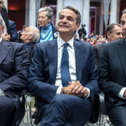 Ζάππειο: Η εκδήλωση της ΝΔ παρουσία Μητσοτάκη, Σαμαρά, Καραμανλή