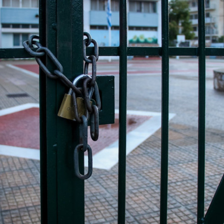 Ποιοι απεργούν αύριο Τετάρτη 23 Οκτωβρίου - Τι ισχύει για τα σχολεία