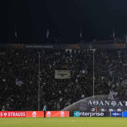 «Μπλόκο» στους οπαδούς του ΠΑΟΚ για το ματς με το Αιγάλεω