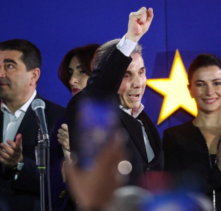 Γεωργία - Εκλογές: Θρίαμβος για φιλορωσικό κόμμα - Δεν αναγνωρίζει το αποτέλεσμα η αντιπολίτευση Γεωργία - Εκλογές: Θρίαμβος για φιλορωσικό κόμμα - Δεν αναγνωρίζει το αποτέλεσμα η αντιπολίτευση