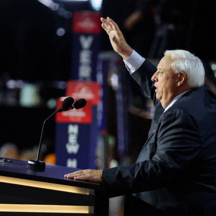 Εκλογές ΗΠΑ: Η Γερουσία στα χέρια των Ρεπουμπλικανών - Συγκεντρώνουν 51 έδρες