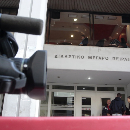 Λήξη συναγερμού στον Πειραιά: Φάρσα το τηλεφώνημα για βόμβα στα δικαστήρια