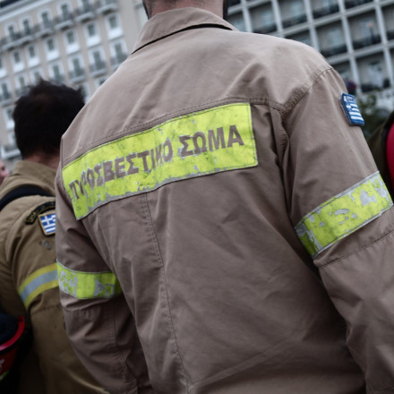 Διακομματική τροπολογία για εποχικούς πυροσβέστες: Συνυπογράφουν ΣΥΡΙΖΑ, ΠΑΣΟΚ, ΝΕΑΡ, Πλ. Ελευθερίας