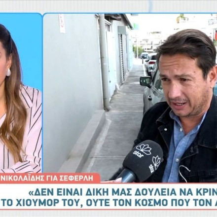 Σταύρος Νικολαΐδης: «Αν η σάτιρα ενοχλεί τα non binary άτομα, ας ψάξουν να βρουν μέσα τους γιατί»