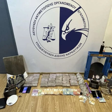 Στα χέρια της ΕΛΑΣ συμμορία που «έσπρωχνε» ηρωίνη στη Δυτική Αττική - Δύο συλλήψεις