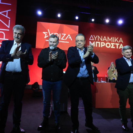 Ολοκληρώθηκε το συνέδριο του ΣΥΡΙΖΑ: «Κεραυνοί» κατά Κασσελάκη και καταγγελίες για σχέδιο αποστασίας