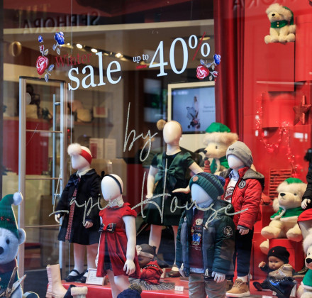 Black Friday με μεγάλες προσφορές - Ποιες Κυριακές του Δεκεμβρίου θα είναι ανοικτά τα καταστήματα Black Friday με μεγάλες προσφορές - Ποιες Κυριακές του Δεκεμβρίου θα είναι ανοικτά τα καταστήματα
