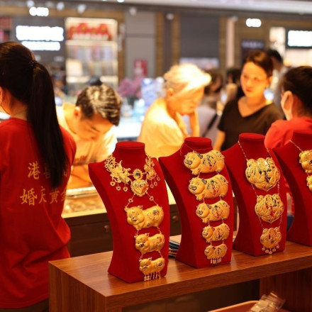 Shuibei: Το ψαροχώρι στην Κίνα που έγινε η πρωτεύουσα του χρυσού