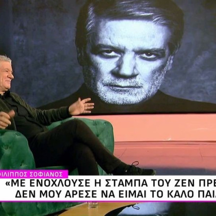 Φίλιππος Σοφιανός: «Με ενοχλούσε η στάμπα του ζεν πρεμιέ και έπαιζα αρνητικούς χαρακτήρες»