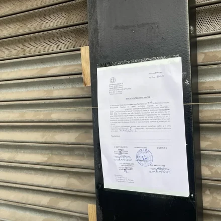 Θεσσαλονίκη: Σφραγίστηκε το κλαμπ που σέρβιρε αλκοόλ σε ανήλικους