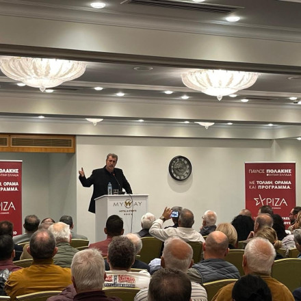Πολάκης: Επίδειξη δύναμης από την Πάτρα - «Αλλάζουν όλα με εμένα Πρόεδρο»