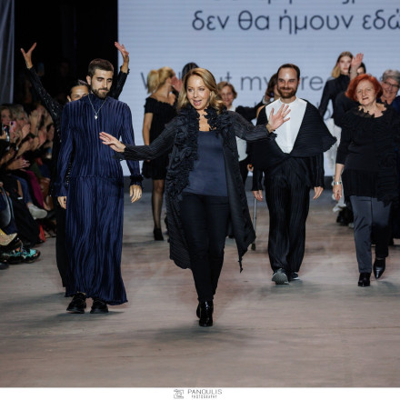 Η ΧΗΤΟΣ στο 35ο Athens Fashion Week: Χορηγός του fashion show της Δάφνης Βαλέντε