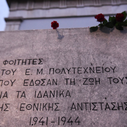 Οι εννέα μήνες μέχρι την 17η Νοεμβρίου: Από την κατάληψη της Νομικής στην εξέγερση του Πολυτεχνείου