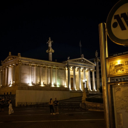 Πολυτεχνείο: Άνοιξαν όλοι οι σταθμοί του μετρό