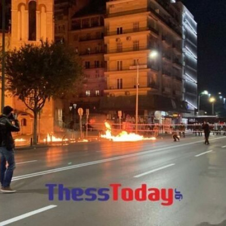 Επεισόδια στη Θεσσαλονίκη στην πορεία για το Πολυτεχνείο