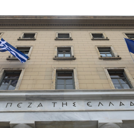 Προ των πυλών νέες μειώσεις επιτοκίων - Πότε θα φτάσουν στο «ουδέτερο» επίπεδο Προ των πυλών νέες μειώσεις επιτοκίων - Πότε θα φτάσουν στο «ουδέτερο» επίπεδο