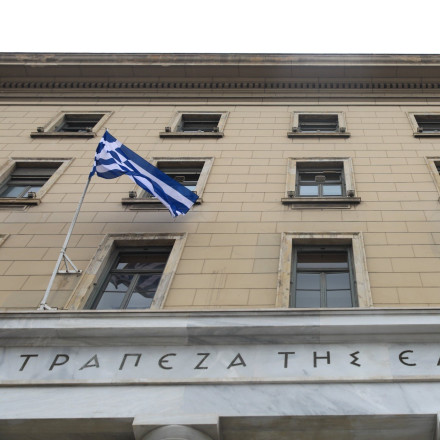 Τράπεζες: Κέρδη άνω των 100 εκατ. το 2024 από συνεργασίες με ασφαλιστικές